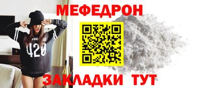 кокаин колумбия Тверь