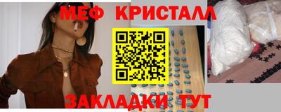 кокаин колумбия Тверь