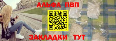 кокаин колумбия Тверь