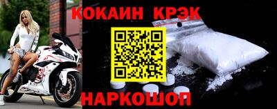 кокаин колумбия Тверь
