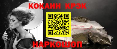 бутират Татарск