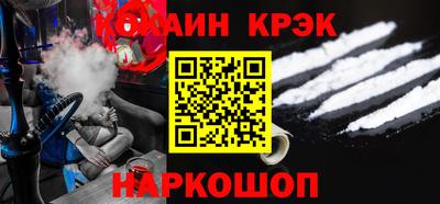 кокаин колумбия Тверь