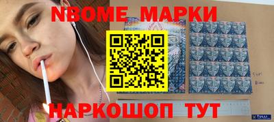 кокаин колумбия Тверь
