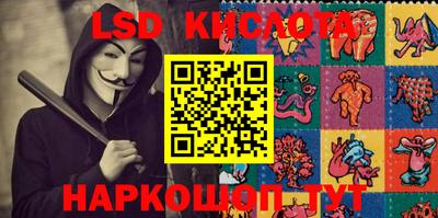 бутират Татарск