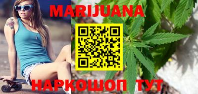 бутират Татарск