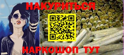 амф Тара