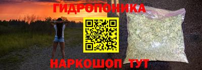 амф Тара