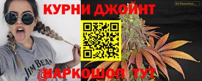 бутират Татарск