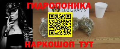 амф Тара