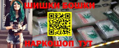 кокаин колумбия Тверь