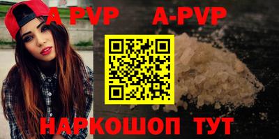 амф Тара