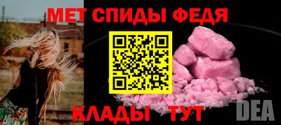 бутират Татарск