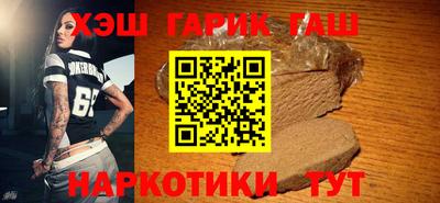 амф Тара