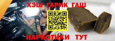 амф Тара