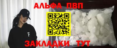 кокаин колумбия Тверь