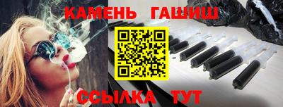 амф Тара
