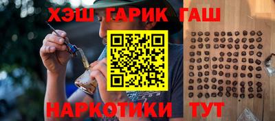 амф Тара